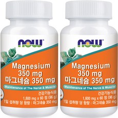 NOW Foods 鎂錠 350mg 96g, 60顆, 2罐