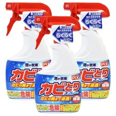 Lion Chemical 獅子化學 Pix 浴廁去霉清潔噴霧泡, 泡沫滲透除菌, 霉菌根絕, 400g, 3瓶