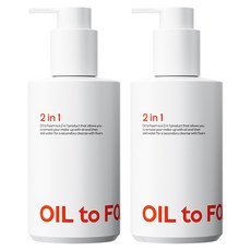 자민경 투인원 클렌징 오일 투 폼 레드, 200ml, 2개