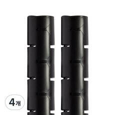 솔탑 매직케이블 정리 전선 인터넷선 클립 SOLTOP-96, 4개, 블랙