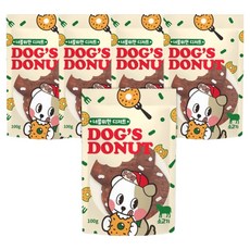 너를위한디저트 강아지 오래먹는 도너츠껌, 소고기, 100g, 5개