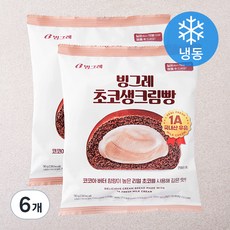 빙그레 초코생크림빵 (냉동), 1개입, 6개