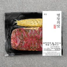 명장의 맛 갈릭버터 시즈닝 채끝 스테이크 (냉장), 250g, 1개