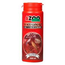 AZOO 9合1小型魚浮水漢堡飼料, 330ml, 1罐