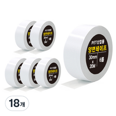 PET 고점도 산업용 양면 테이프 30mm x 20m, 불투명, 18개