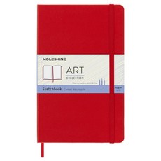 MOLESKINE 藝術素描本 紅色 F2, A5, 1個, 80張