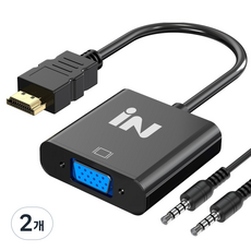인네트워크 HDMI to VGA 영상 타입 변환 컨버터, 2개