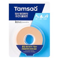 탐사 물집방지 쿠션 테이프, 1개입, 1개