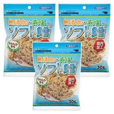 藤澤商事 寵物零食, 減鹽鱈魚, 30g, 3包