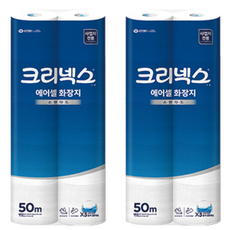 Kleenex 舒潔 捲筒衛生紙 50m, 2袋, 10捲