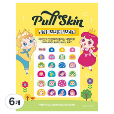 Pinky Tonky 兒童全版美甲貼, 6個, AN-16(兔子與Pinky)