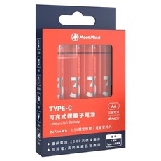 Meet Mind 可充電式鋰電池 AA/3號 Type C充電 2475mWh, 4個裝, 1組
