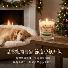 PET HOUSE 室內除臭寵物香氛蠟燭 薑餅餅乾, 255g, 1罐