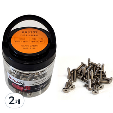 Innotime 傢俱用組裝螺栓 6 x 35 mm AB107, 2個