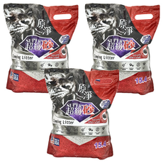 Original Clean 原淨 美國高效超級砂 活性碳 貓砂，15.4lb，除臭抗菌, 3包