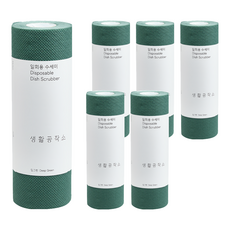 Saengong 生活工作所 捲筒型拋棄式洗碗布 - 深綠色, 60張, 6捲