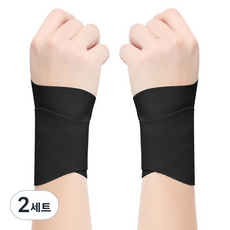 임산부 출산 얇은 손목 보호대 밴드 스트랩 2p 세트 HP1103, 블랙, 2세트
