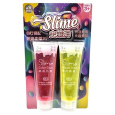 史萊姆創意膠DIY組 適用於3歲以上兒童 包含90ml繽紛色膠和魔力凝膠, 紅黃色, 1組