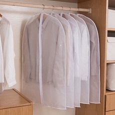 拉鍊式衣物防塵套, 1入, 5個