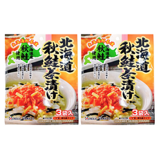 HOKKAI YAMATO 茶泡飯用 北海道秋鮭, 22.5g, 2包