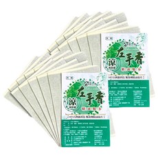八味一方 遠紅外線植萃精油貼布 左手香萃取 舒緩放鬆, 10片, 2包