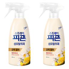 碧珍 Signature衣物纖維除臭噴霧 清爽花香, 490ml, 2瓶