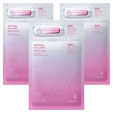 Boncept A醛膠原蛋白2步驟面膜, 3片, 1片