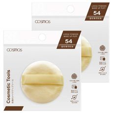 台灣 COSMOS 54 超柔細定妝蜜粉撲 S30699, 2個, 膚色