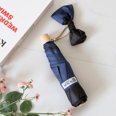 세인트스코트 자외선 차단 3단 보다 슬림 암막 우산 양산