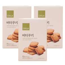 올가홀푸드 버터쿠키, 80g, 3개