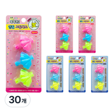 misoro 智慧鉛筆握筆器組 2199, 粉紅色 + 藍色, 30個