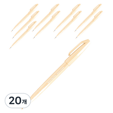 펜텔 브러시 사인펜 SES15C-F3, 페일오렌지, 20개
