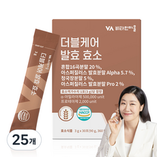 비타민마을 더블케어 발효 효소 30p, 90g, 25개