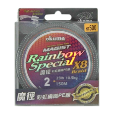 okuma 寶熊釣具 魔徑 X8 8股PE編織線 釣線 2號, 彩虹, 1個