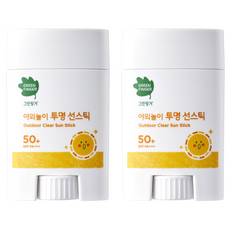 그린핑거 야외놀이 투명 선스틱 SPF50+ PA++++, 20g, 2개
