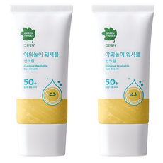 그린핑거 야외놀이 워셔블 선크림 SPF50+ PA++++, 80ml, 2개