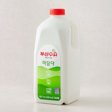 부산우유 더담다 흰우유, 1.8L, 1개