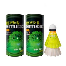 Severo 混合夜光羽毛球2件組, 白色, 螢光色, 2套