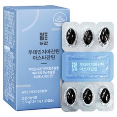 The Zac 葉黃素&玉米黃素&蝦紅素&維他命A膠囊, 30顆, 1盒