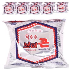 진한제과 옥수수 브이콘, 50g, 15개