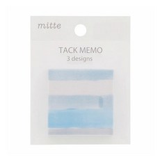 sun-star mitte方形三用便利貼, 時尚白, 1個, 120張