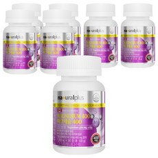 내츄럴플러스 마그네슘 400, 90정, 7개