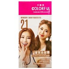 COLORFUL 卡樂芙 優質染髮霜, 煙嵐霧茶, 1盒