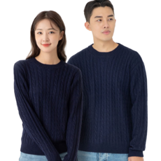 CARET 中性麻花紋毛衣，男女通用纜線毛衣，多種顏色可選, S, 海軍藍色