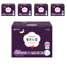 좋은느낌 오리지널 생리대 날개형, 슈퍼롱, 8개입, 5개