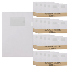 DaTaBanK 三田文具 A4 L型透明文件夾 31 x 22cm 10個, 透明色, 4包