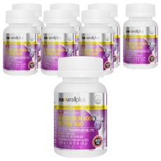 내츄럴플러스 마그네슘 400, 90정, 8개