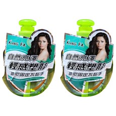 KANG FA 康髮 奇異繽紛水漾保濕雕 茵草綠 260ml, 輕感塑形固定 速乾不黏手 含保濕成分, 2瓶