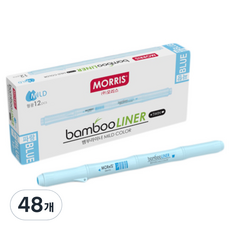 모리스 뱀부라이너 형광펜, 블루, 48개