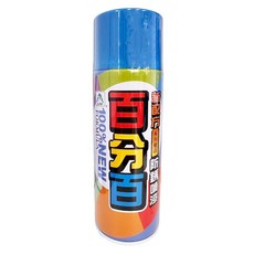百分百 防鏽噴漆, 天藍色, 1個, 400ml